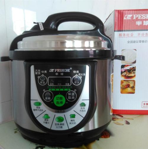深圳市龙华新区智首电器厂  家用电器网 厨房电器 电压力锅 价 格