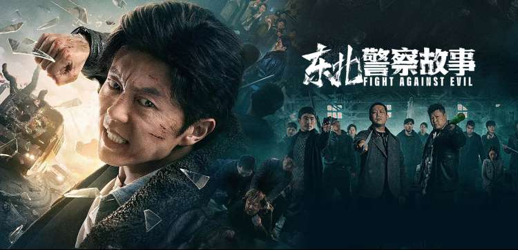沙丘 电影 2021 维伦纽瓦